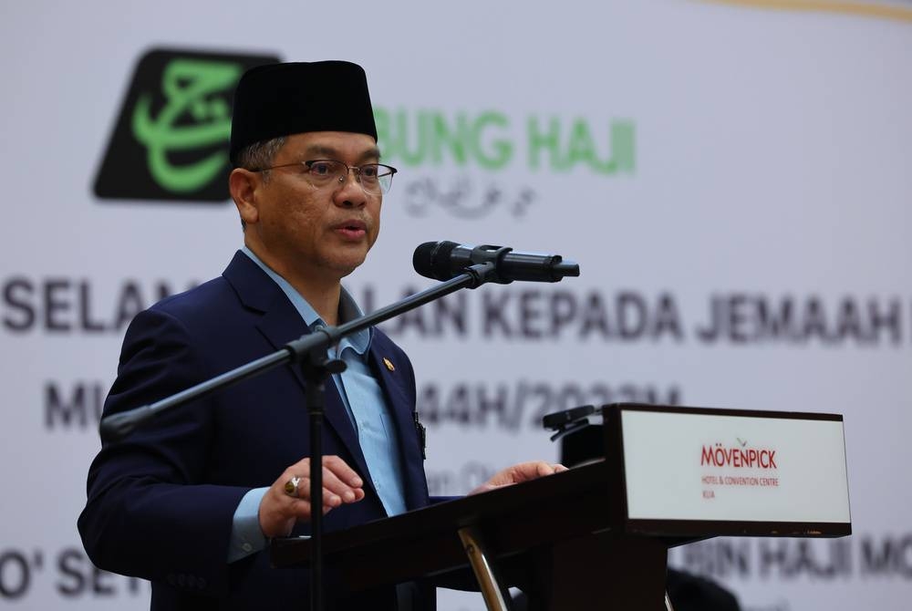 Religious Affairs Minister Senator Datuk Dr Mohd Na'im Mokhtar - BERNAMA