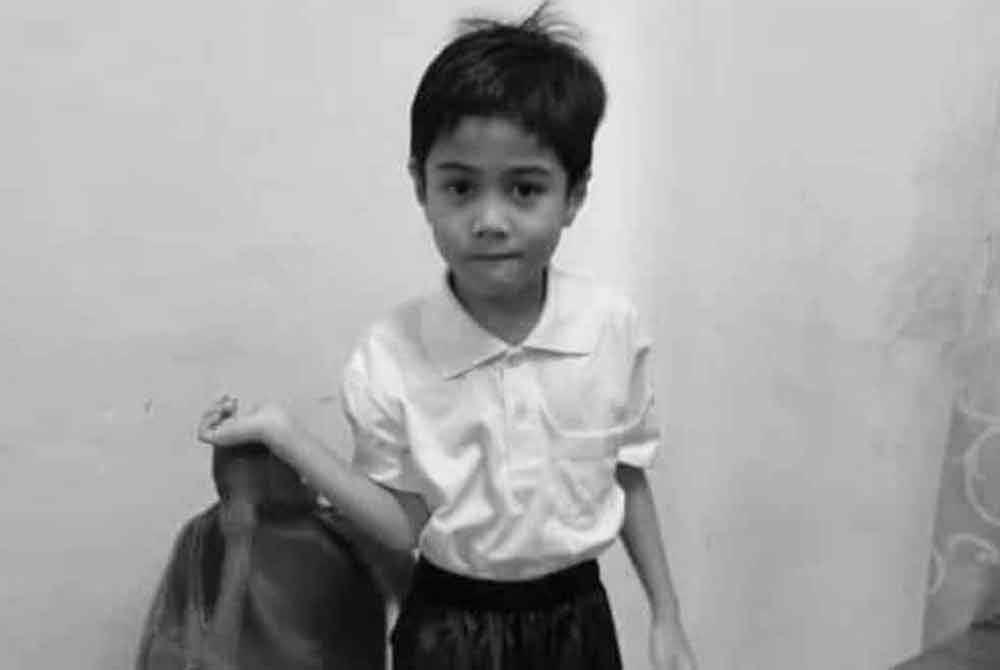 Zayn Rayyan.