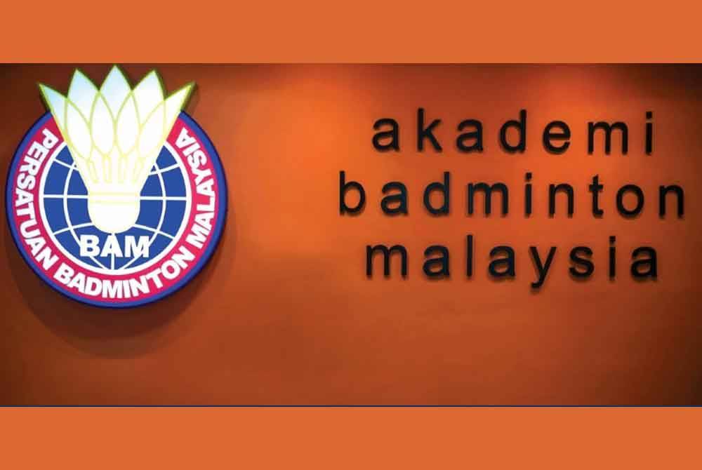 MACC has confirmed that an investigation has been conducted into the senior leadership of BAM. Bernama FILE PIX