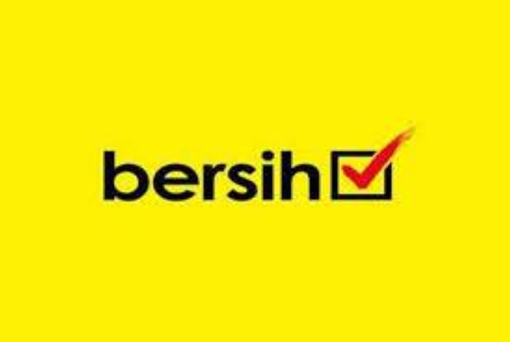Bersih minta proses Pindaan Akta Perhimpunan Aman 2012 libatkan semua pihak termasuk NGO, pejuang hak asasi manusia, ahli akademik dan masyarakat sivil.