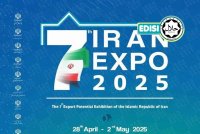 EXPO IRAN 2025 merupakan acara perdagangan tahunan terbesar di negara itu. 